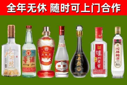 鹤峰回收老酒价格