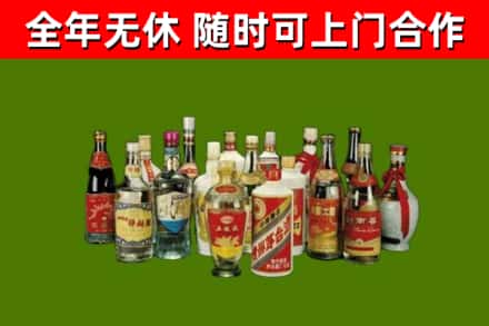 鹤峰烟酒回收老白酒.jpg